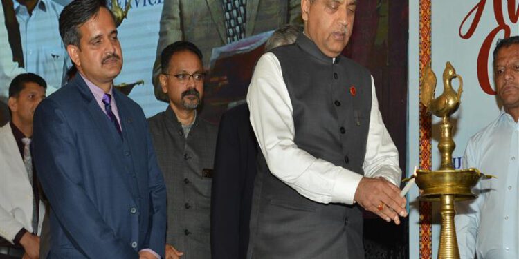 CM presides over annual convention of HP Administrative Officers Association