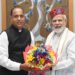 Chief Minister calls on Prime Minister