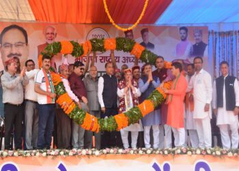 Jagat Prakash Nadda addresses Samman Samaroh in Kullu district