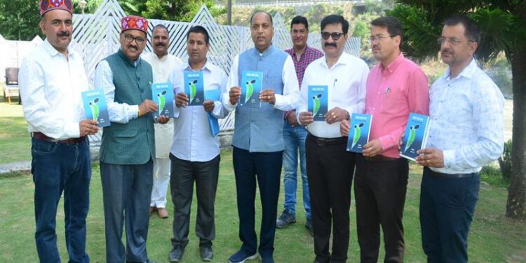 CM releases book Hashiye Wali Jagah