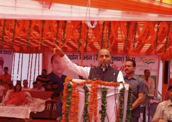 CM inaugurates Silk Seed Production Center at Thunag in Seraj Assembly Constituency