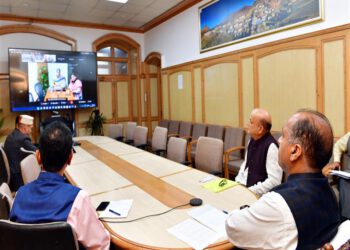 CM virtually inaugurates CT Scan Machine at RKGMC Hamirpur
