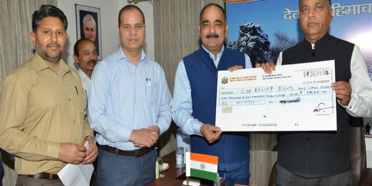 CM presented with cheque of Rs. 191881 towards CM Relief Fund