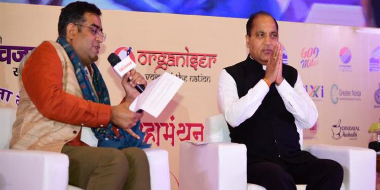 CM participates in media Conclave ‘Baat Bharat Ki’ at New Delhi