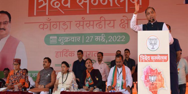 Welfare of needy and poor top priority of state government: Jai Ram Thakur