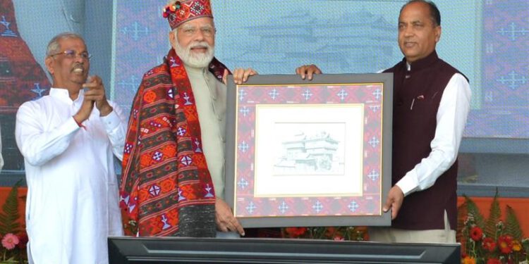 PM addresses Garib Kalyan Sammelan in Shimla