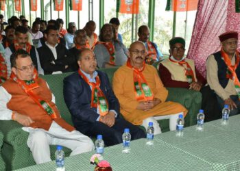 CM listens to Mann Ki Baat of PM