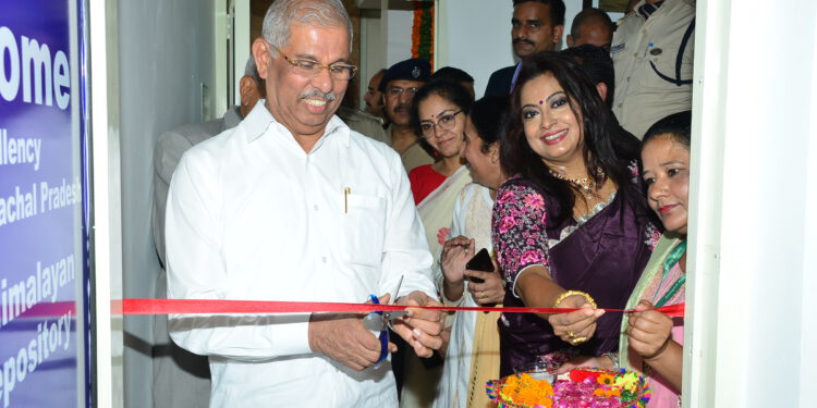 Governor inaugurates National Faunal Repository of Himalaya cum Museum of ZSI