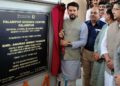 Himachal gets its first Science Center at Palampur