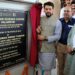 Himachal gets its first Science Center at Palampur