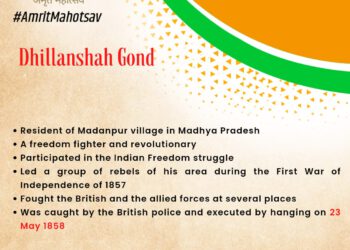 Paying tribute to Dhillanshah Gond, a freedom fighter & revolutionary.