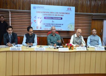 Governor inaugurates five day training program for Investigation and Supervisory Officers