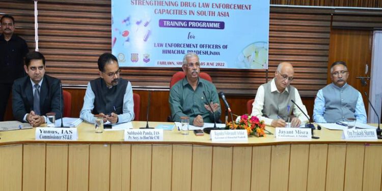 Governor inaugurates five day training program for Investigation and Supervisory Officers