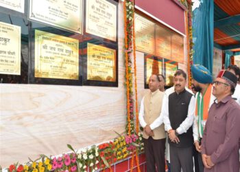 CM inaugurates and lays foundation stone for various developmental projects worth Rs. 97.54 crore at Chandi in Doon Assembly Constituency