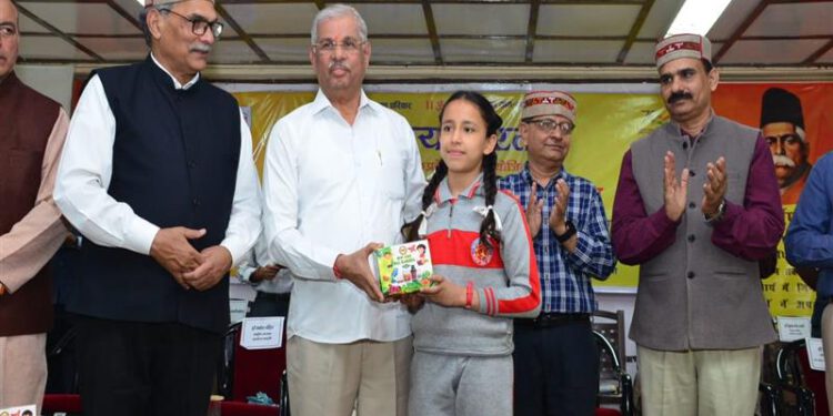 Governor distributes Bal Raksha kit among students