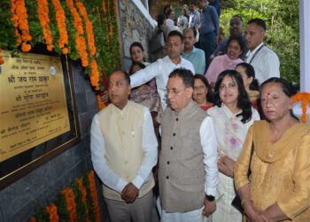 CM inaugurates Park of Shimla city near Oakover