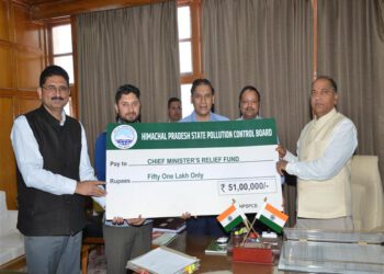 State Pollution Control Board contributes 51 lakh to CM Relief Fund