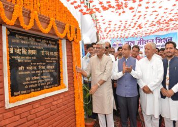 State Government dedicated towards welfare of every section of society: CM