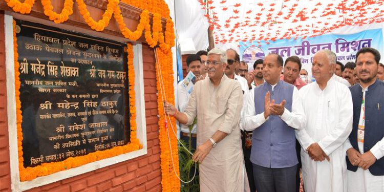 State Government dedicated towards welfare of every section of society: CM