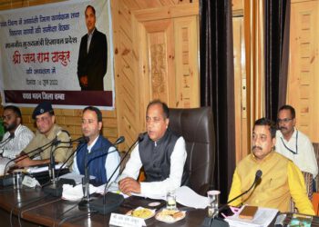 CM presides over review meeting of Aspirational District Programme and Other Developmental works in district Chamba