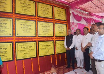 CM inaugurates and lays foundation stone of 21 development schemes of Rs. 117 crore