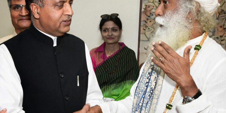 CM participates in the Conscious Planet-The Way Forward