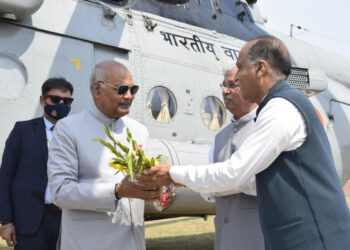 President accorded warm welcome on arrival at Dharamshala