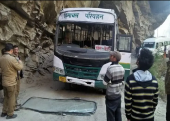 Chief Minister expresses grief over bus accident in Chamba
