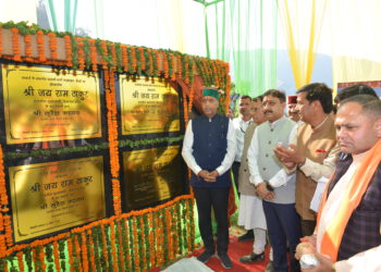 Chief Minister announces to open SDM office at Sunni and Government Degree College at Jalog in Shimla Rural Assembly Constituency