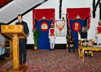 Dr. S.S. Guleria took oath as State Information Commissioner