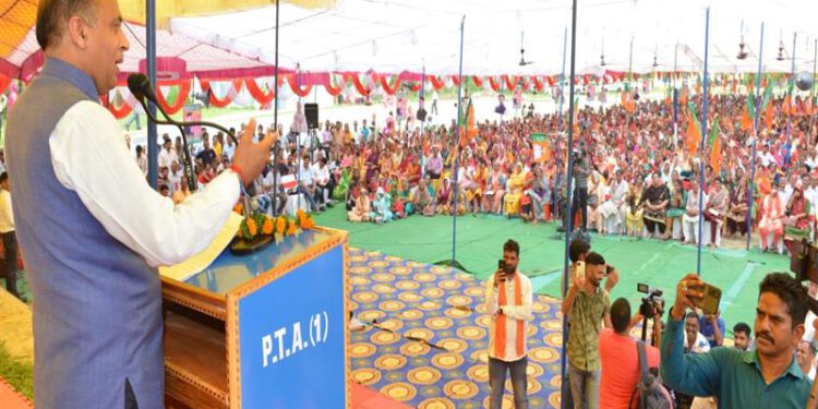 CM announces Government Degree College at Balh-Seena and Sub Tehsil at Talai in district Bilaspur