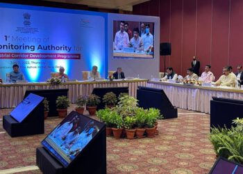 Industries Minister participates in meeting of Apex Monitoring Authority for NICDP