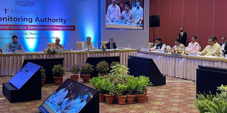 Industries Minister participates in meeting of Apex Monitoring Authority for NICDP