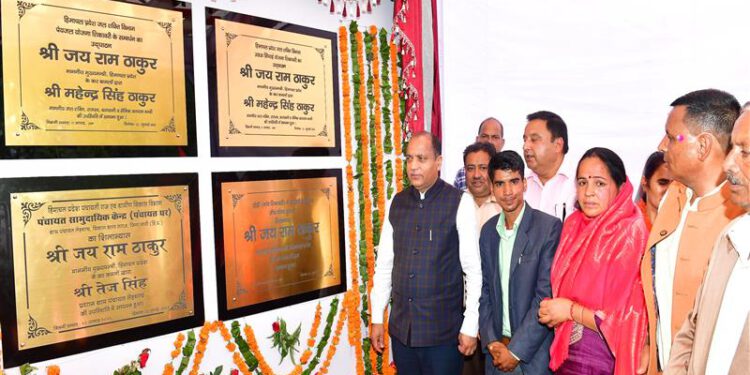 CM inaugurates and lay foundation stones of five developmental projects worth Rs. 8 crore at Shikawari