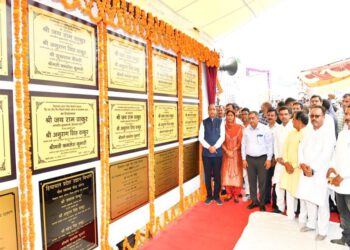 CM inaugurates and lay foundation stones of 23 developmental projects worth Rs. 90 crore in Bhoranj