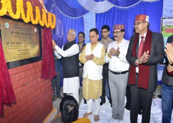 53rd Foundation Day of HPU celebrated