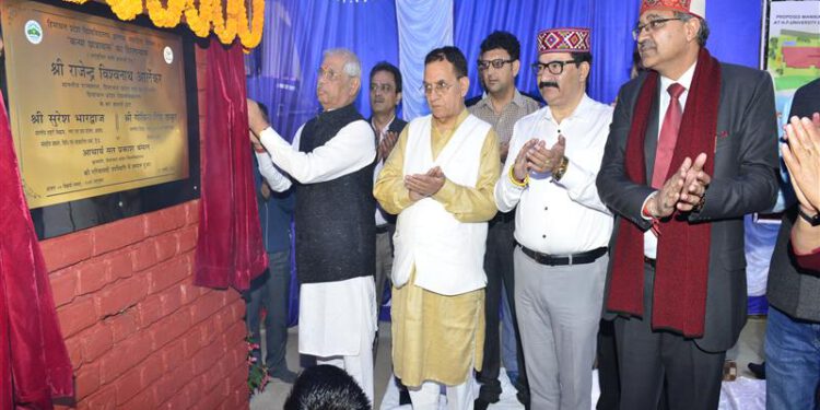 53rd Foundation Day of HPU celebrated