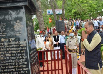 Chief Minister pays tribute to martyrs of Kargil War