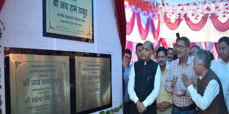 CM inaugurates and lays foundation stone for developmental projects worth Rs. 59.26 crore in Seraj AC of Mandi district