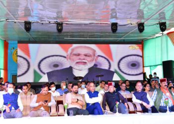 CM listens to ‘Mann Ki Baat’ programme of PM at Chamba