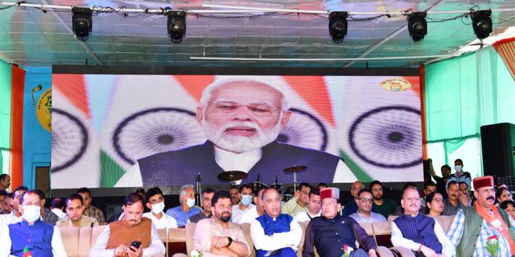CM listens to ‘Mann Ki Baat’ programme of PM at Chamba