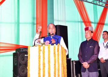 CM launches Pragatisheel Himachal: Sthapna Ke 75 Varsh from historic Chamba Chaugan