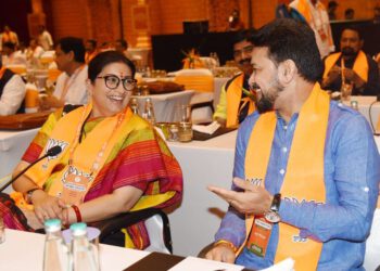 BJP national executive meeting , election mode ON