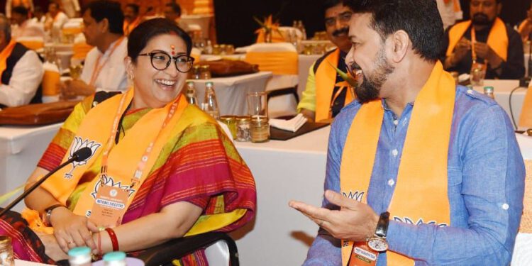 BJP national executive meeting , election mode ON