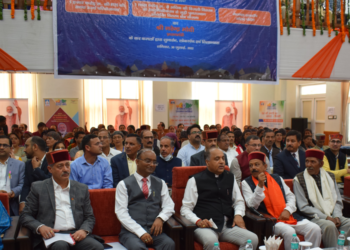 PM attends closing ceremony of Ujjwal Bharat Ujjwal Bhavishya-Power@ 2047