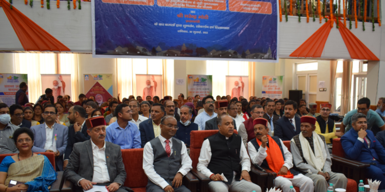 PM attends closing ceremony of Ujjwal Bharat Ujjwal Bhavishya-Power@ 2047