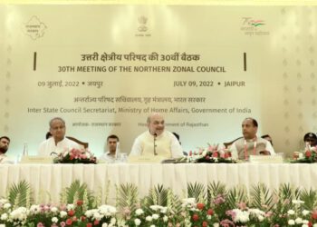 CM urges Union Government to resolve pending cases of Pong Dam oustees in 30th meeting of North Zonal Council