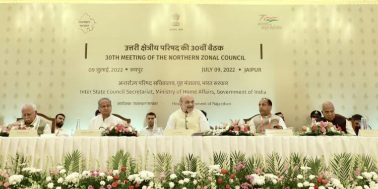 CM urges Union Government to resolve pending cases of Pong Dam oustees in 30th meeting of North Zonal Council