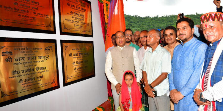 CM inaugurates and lays foundation stone of four developmental projects worth Rs. 62.16 crore at Mandi