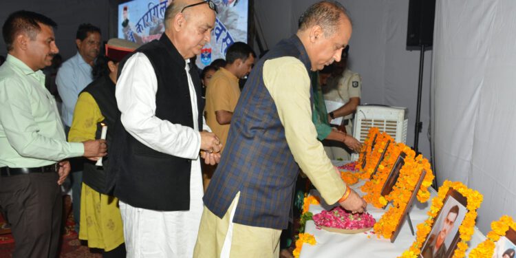 Chief Minister pays tribute to martyrs of Kargil War